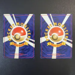 Pokemon Cards Old Back Professor Elm Oak 12 Cards Bulk Sale - Image 4