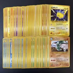 Pokemon Cards Old Back Neo 1st Gold Silver New World 120 Cards Bulk Sale - Image 1