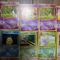 Pokemon Cards Old Back Sabrina Card Set 35 Cards Collection - Image 2