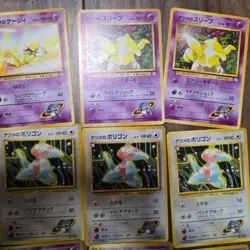 Pokemon Cards Old Back Sabrina Card Set 35 Cards Collection - Image 3