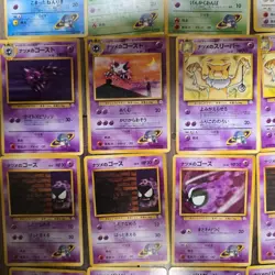 Pokemon Cards Old Back Sabrina Card Set 35 Cards Collection - Image 4