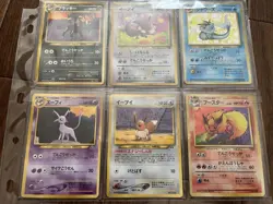 Pokemon Cards Original Umbreon Espeon Bulk Sale Old Back Collection - Image 1