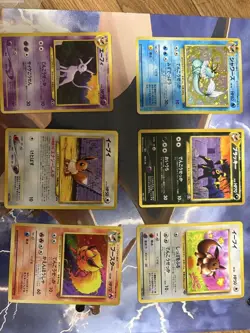 Pokemon Cards Original Umbreon Espeon Bulk Sale Old Back Collection - Image 3