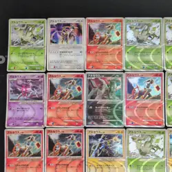 Pokemon Cards Arceus 20 Card Set Bulk Sale Collection Trading Game - Image 2