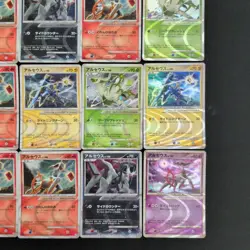 Pokemon Cards Arceus 20 Card Set Bulk Sale Collection Trading Game - Image 5