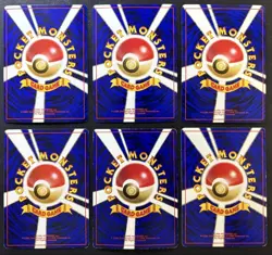 Pokemon Cards Koga Series Rare Card Set Old Back Collection - Image 2