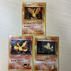 Pokemon Cards Fire Arcanine R Rocket Fire Bulk Sale Old Back Collection - Image 1
