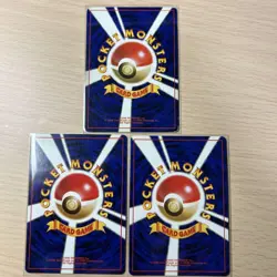 Pokemon Cards Fire Arcanine R Rocket Fire Bulk Sale Old Back Collection - Image 2