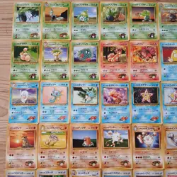 Pokemon Cards Old Back Gym Expansion 1st Normal Complete 70 Cards - Image 2