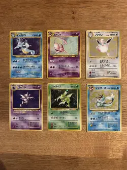 Pokemon Cards Vaporeon Kingdra Crobat Jigglypuff Old Back Bulk Sale - Image 1