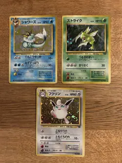 Pokemon Cards Vaporeon Kingdra Crobat Jigglypuff Old Back Bulk Sale - Image 4