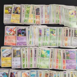 Pokemon Cards Normal 500 Card Set Bulk Sale PT DP BW XY Collection - Image 5