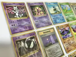 Pokemon Cards Old Back Expansion Sheet 20 Cards Bulk Sale A Collection - Image 4