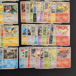 Pokemon Cards Legend Normal 100 Card Set Bulk Sale Collection - Image 5