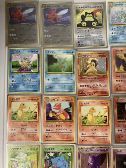Pokemon Cards Old Back Bulk Sale Retirement Gengar Crobat Typhlosion - Image 2
