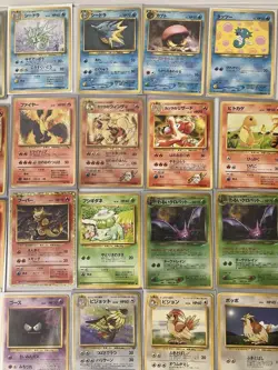 Pokemon Cards Old Back Bulk Sale Retirement Gengar Crobat Typhlosion - Image 3