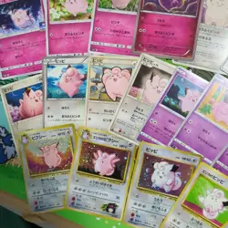 Pokemon Cards Rare Clefairy Clefable 25 Cards Set Collection - Image 2