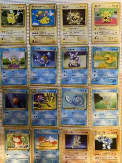 Pokemon Cards Old Back Bulk Sale Collection Trading Game - Image 2