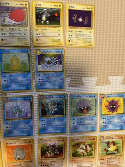 Pokemon Cards Old Back Bulk Sale Collection Trading Game - Image 3