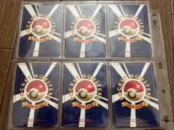 Pokemon Cards Vaporeon Old Back Bulk Sale Collection Trading Game - Image 2