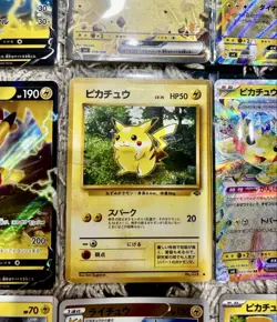 Pokemon Cards Retirement GX SAR SR Old Back 3500+ Pikachu Collection - Image 3