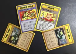 Pokemon Cards Expansion Sheet Set Old Back Collection Trading Game - Image 1