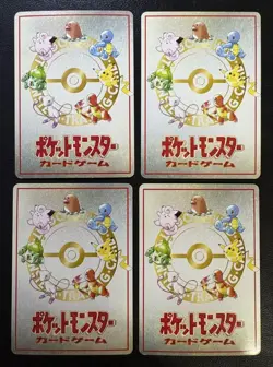 Pokemon Cards Expansion Sheet Set Old Back Collection Trading Game - Image 2