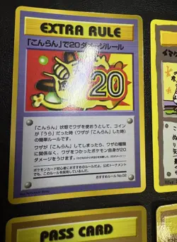 Pokemon Cards Expansion Sheet Set Old Back Collection Trading Game - Image 3