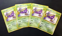 Pokemon Cards Sticky Better R Mark Girl Mankey 4 Cards Old Back - Image 1