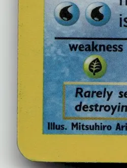 GYARADOS 6/102 HOLO RARE BASE SET UNLIMITED POKEMON MODERATELY PLAYED - Image 5