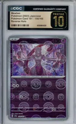 MEWTWO 2023 POKEMON JAPANESE 151- 150/165 REVERSE HOLO PRISTINE 10 - Image 1