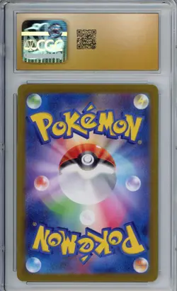 MEWTWO 2023 POKEMON JAPANESE 151- 150/165 REVERSE HOLO PRISTINE 10 - Image 2
