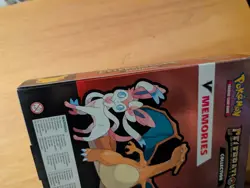 SEALED Pokemon TCG 25th Anniversary Celebrations V Memories Collection Box - Image 3