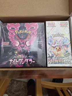 Japanese Pokemon Booster Bpx and Pack Lot Terastal Festival Night Wanderer - Image 1