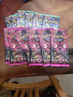 Japanese Pokemon Booster Bpx and Pack Lot Terastal Festival Night Wanderer - Image 2