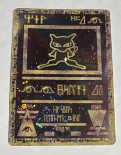 Pokemon Ancient Mew Unnumbered Promo Holo Card Psychic Standard English - Image 1