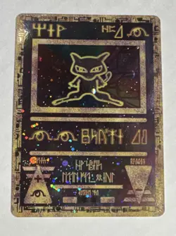 Pokemon Ancient Mew Unnumbered Promo Holo Card Psychic Standard English - Image 2