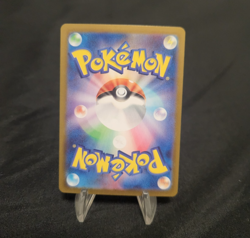 Pokemon JPN - Snorlax - 181/165 SV2a: Pokemon Card 151 - Art Rare - NM - Image 2