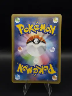 Charizard 143/s-p Grand Prix Pokemon Card Japanese Promo Near Mint 1X - Image 2