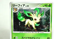Pokemon card TCG Leafeon 002/012 PtR Holo Rare 2009 Majestic Dawn Japanese MP - Image 2