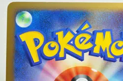 Pokemon card TCG Leafeon 002/012 PtR Holo Rare 2009 Majestic Dawn Japanese MP - Image 5