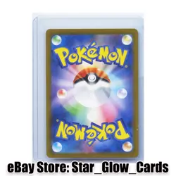 2025 Pokemon JPN Black Belt's Training M2a 220/193 SR Mega Dream Ex NM - Image 2