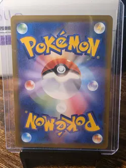 1x Nm Bidoof Japanese Pokemon Sword & Shield Pokemon Go (s10b) Peelable Ditto 60 - Image 3