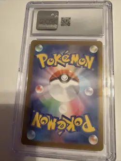 Pokemon Flygon 088/080 AR CGC 8.5 NM/MINT+ Inferno X Holo Japanese 2025 - Image 2