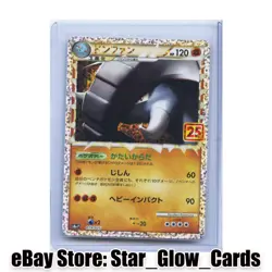 2021 Pokemon Japanese Donphan s8a-P 25th Anniversary Promo 019/025 NM - Image 1