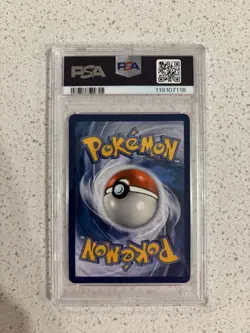 2024 POKEMON SSP EN 241 ARCHALUDON EX SPECIAL ILLUSTRATION RARE NEAR MINT PSA 8 - Image 2