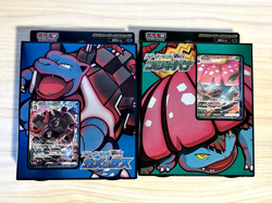 Japanese Pokemon - Blastoise Venusaur VMAX Deck Pair - Sealed - Image 1