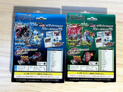 Japanese Pokemon - Blastoise Venusaur VMAX Deck Pair - Sealed - Image 2