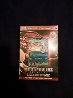 New Pokemon TCG Scarlet & Violet Battle Master Deck Terastal CHARIZARD ex Japan - Image 1