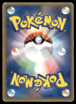 2004 Heavy Played Pokemon Deoxys 019/PCG-P Shogakukan Japanese - Image 2